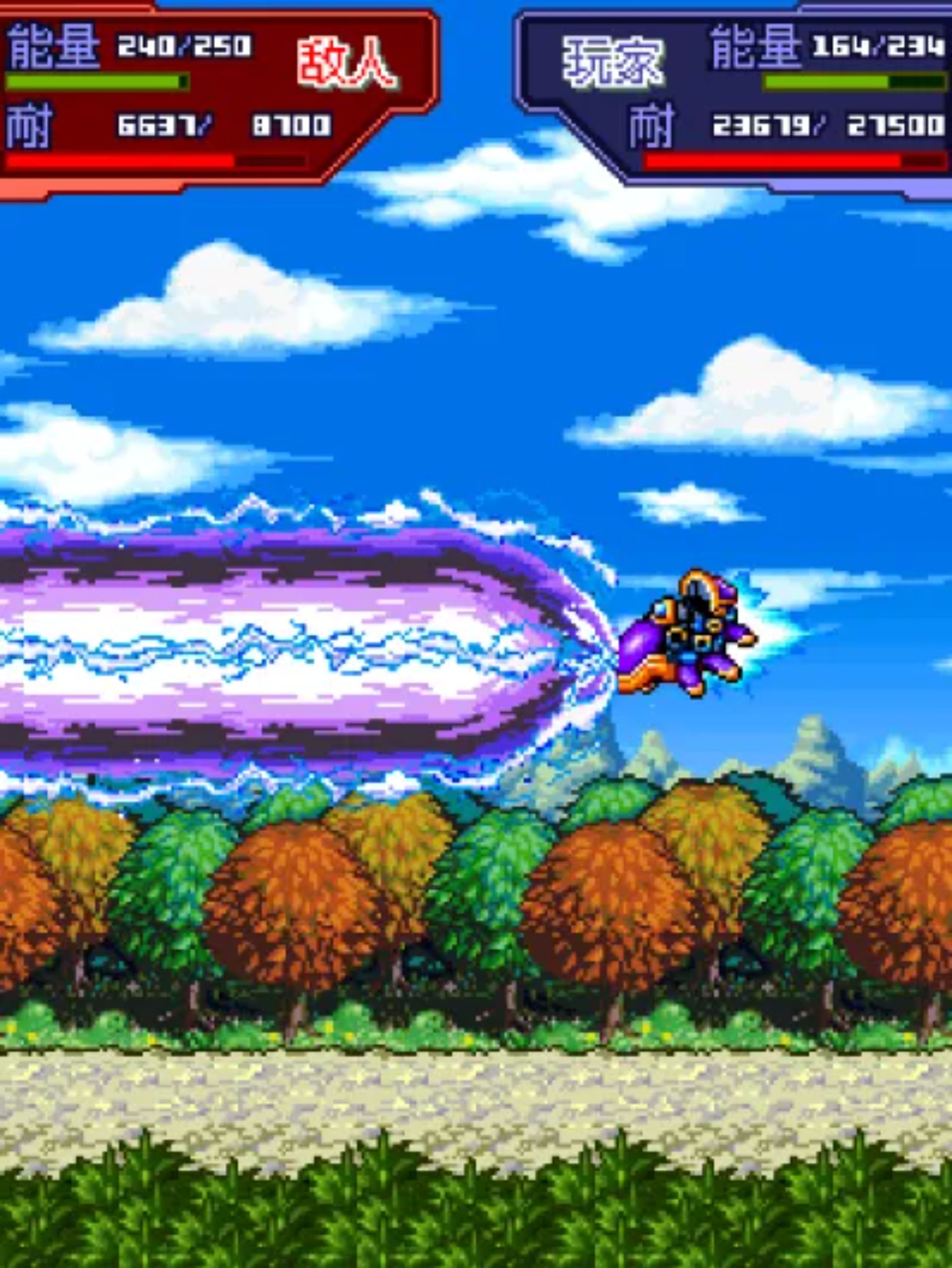 机甲无双：王者归来Java游戏截图第14张