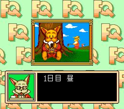 命运传说／幸运大冒险／幸运骑士：骰动好运到SFC游戏截图第14张