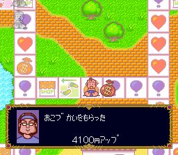 大爆笑人生剧场SFC游戏截图第14张