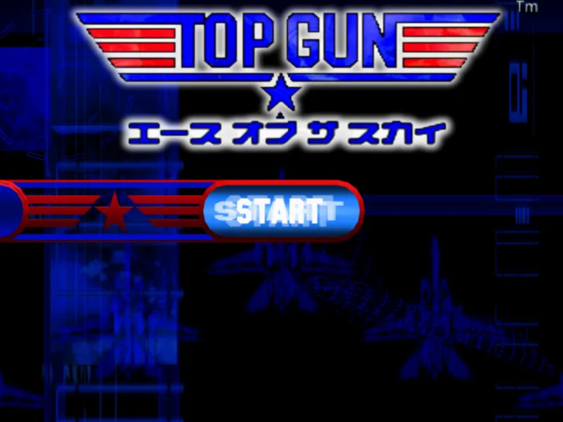 壮志凌云 (Top Gun – Ace of the Sky) PS2游戏截图第2张
