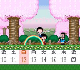 樱桃小丸子：365天日记SFC游戏截图第19张