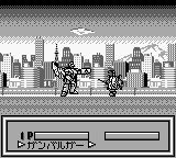 元气爆发伏魔金刚GB游戏截图第5张