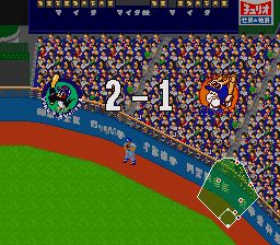 超级威力棒球联盟2SFC游戏截图第12张