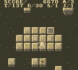 弹跳兔GB游戏截图第13张