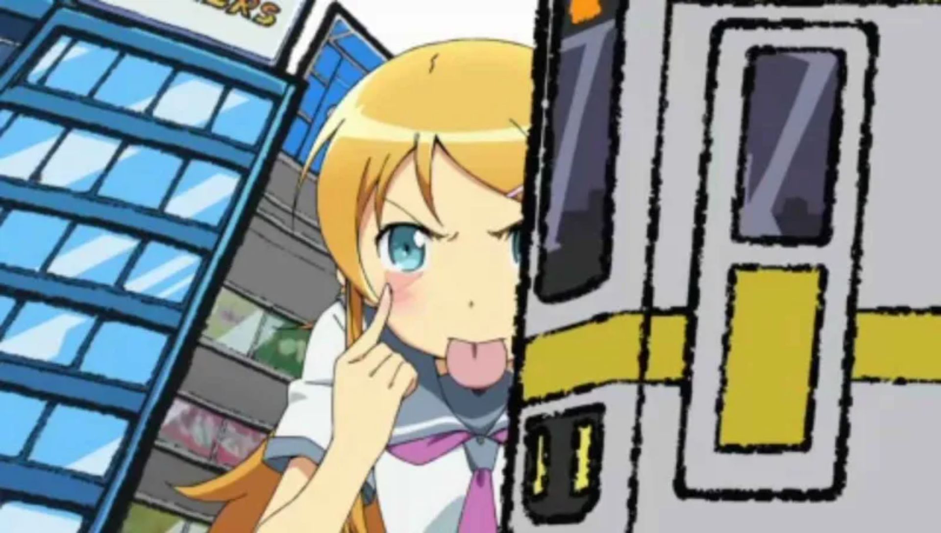 我的妹妹不可能那么可爱：携带版PSP游戏截图第4张