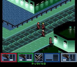 枭雄SFC游戏截图第14张