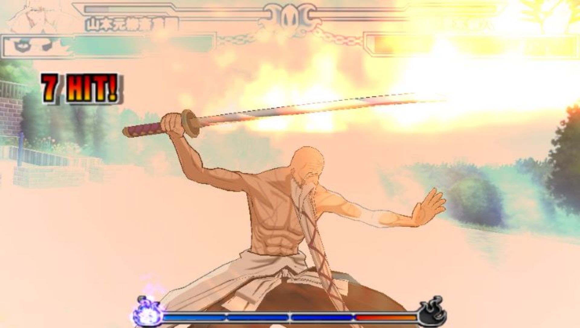 死神：灵魂升温3PSP游戏截图第19张