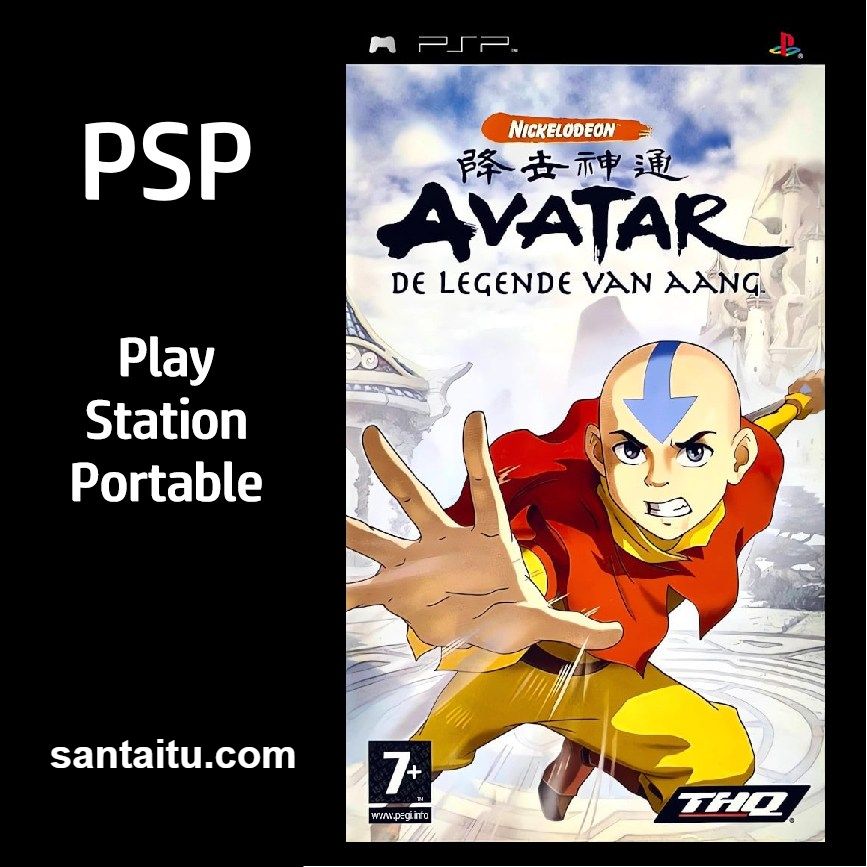 降世神通：最后的空气大师