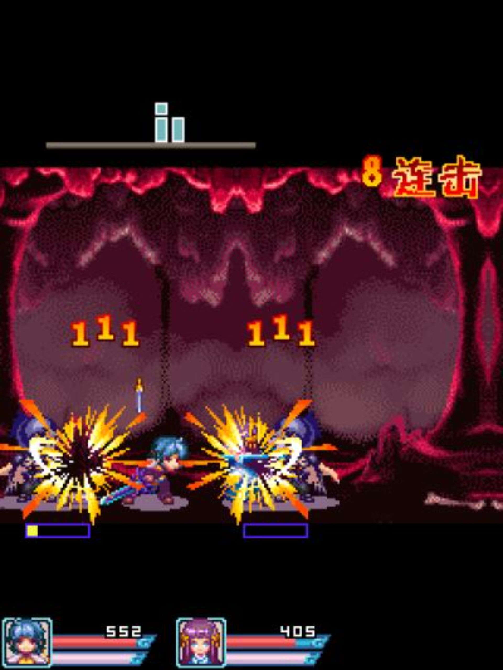 苍神怒：诛神外传Java游戏截图第4张