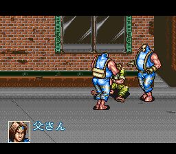 快打刑事：修罗SFC游戏截图第4张