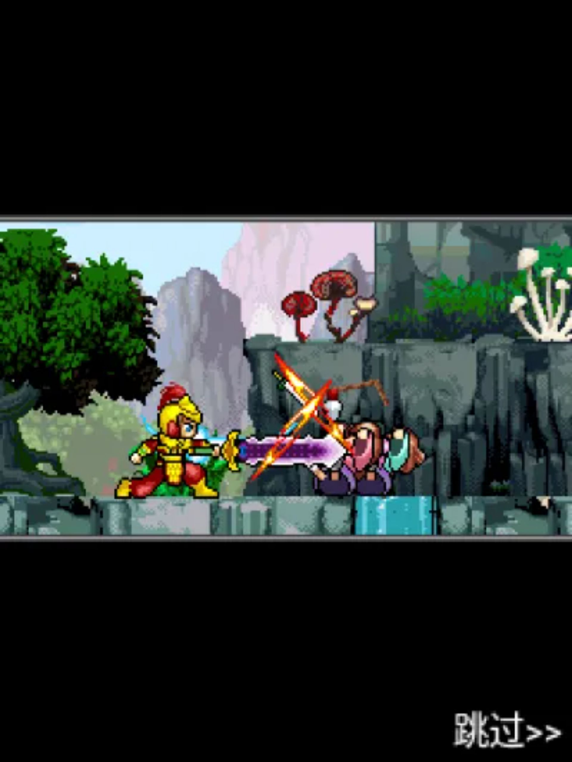 轮回：神魔劫Java游戏截图第2张