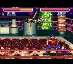 乱马1／2：爆裂乱斗篇SFC游戏截图第12张