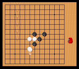 超级五子棋·将棋：棋谱研究篇SFC游戏截图第11张