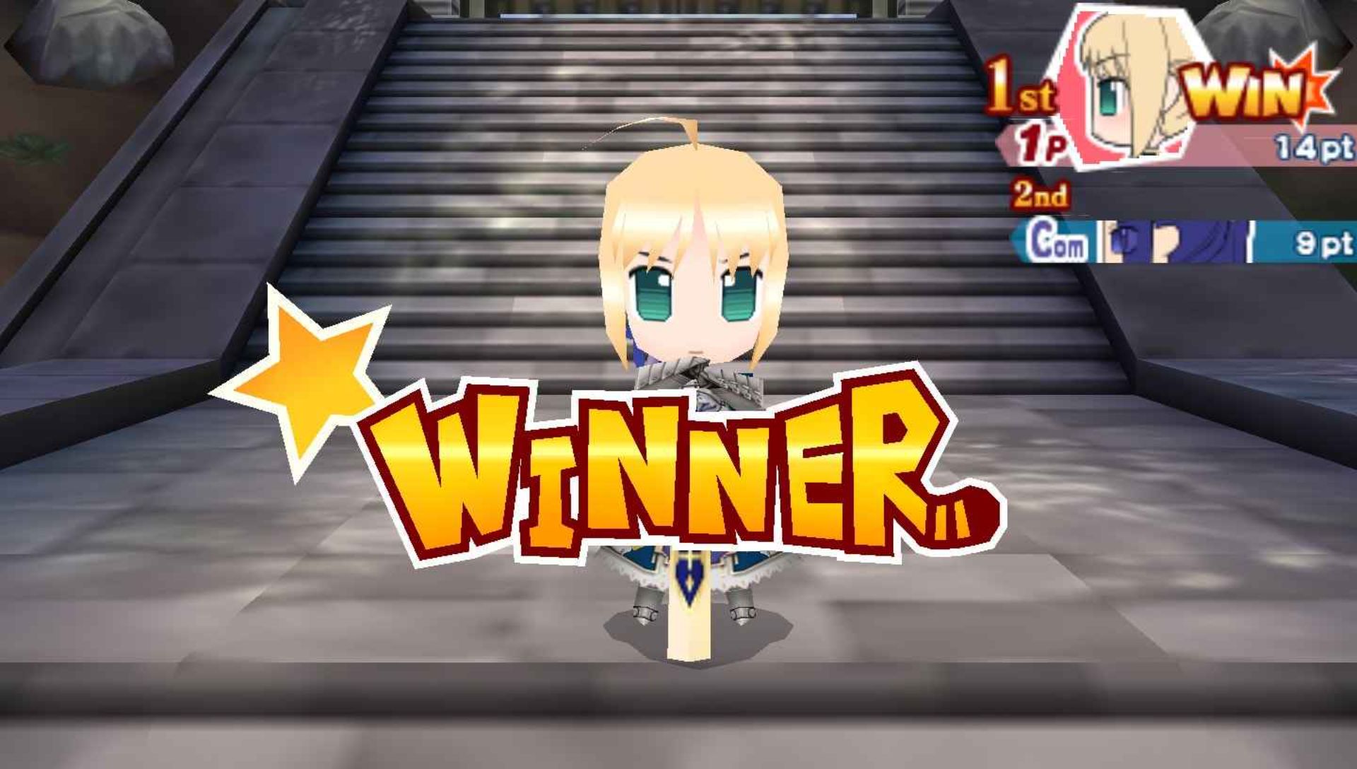 Fate Tiger：大乱斗PSP游戏截图第8张