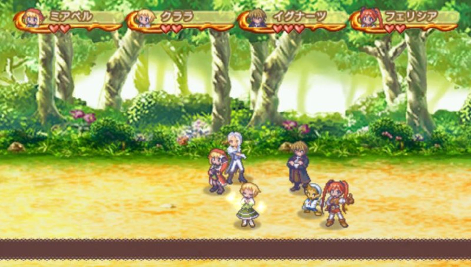 安迪佛纳的圣歌姬：天使的乐谱PSP游戏截图第10张