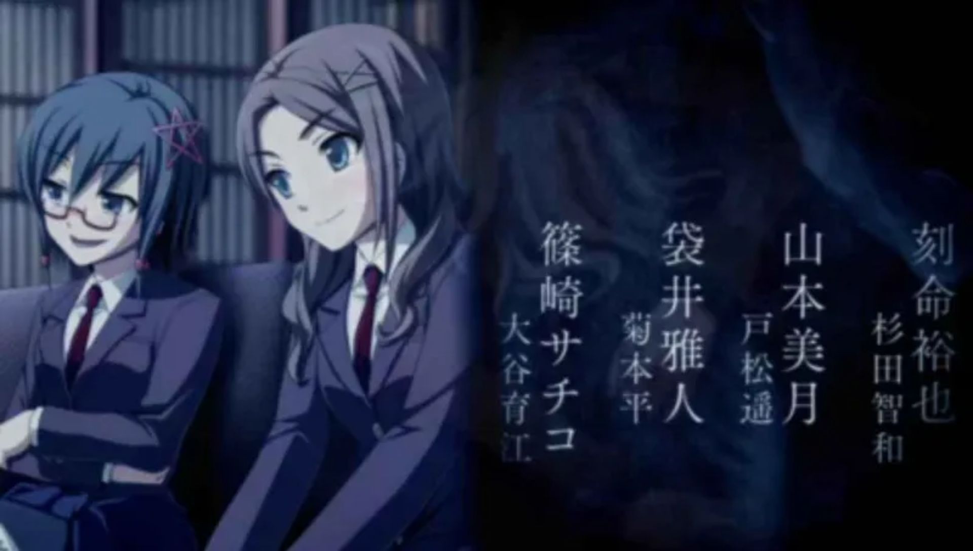 尸体派对：暗影之书PSP游戏截图第4张