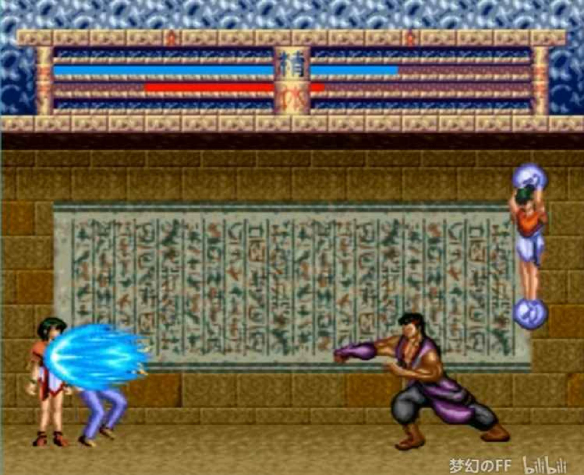 三只眼：兽魔奉还SFC游戏截图第27张