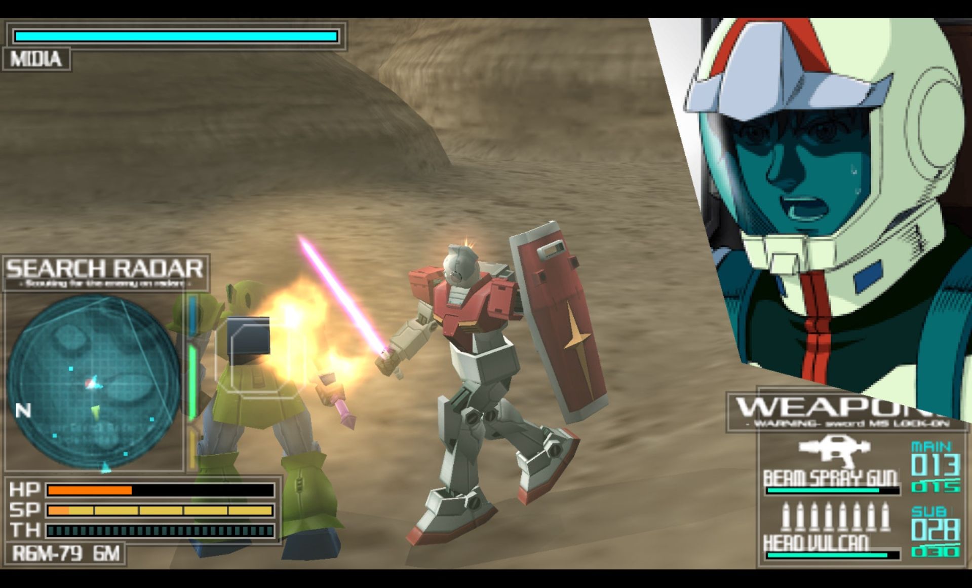 高达：大混战PSP游戏截图第15张