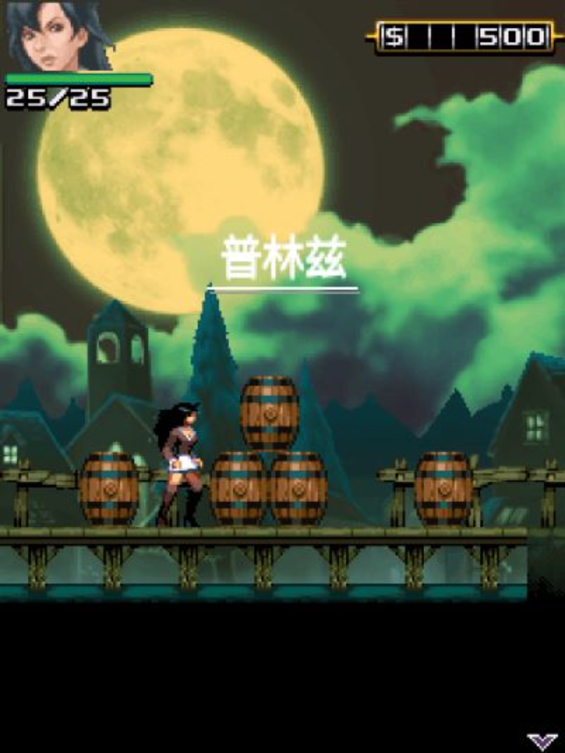 暗影行者Java游戏截图第3张