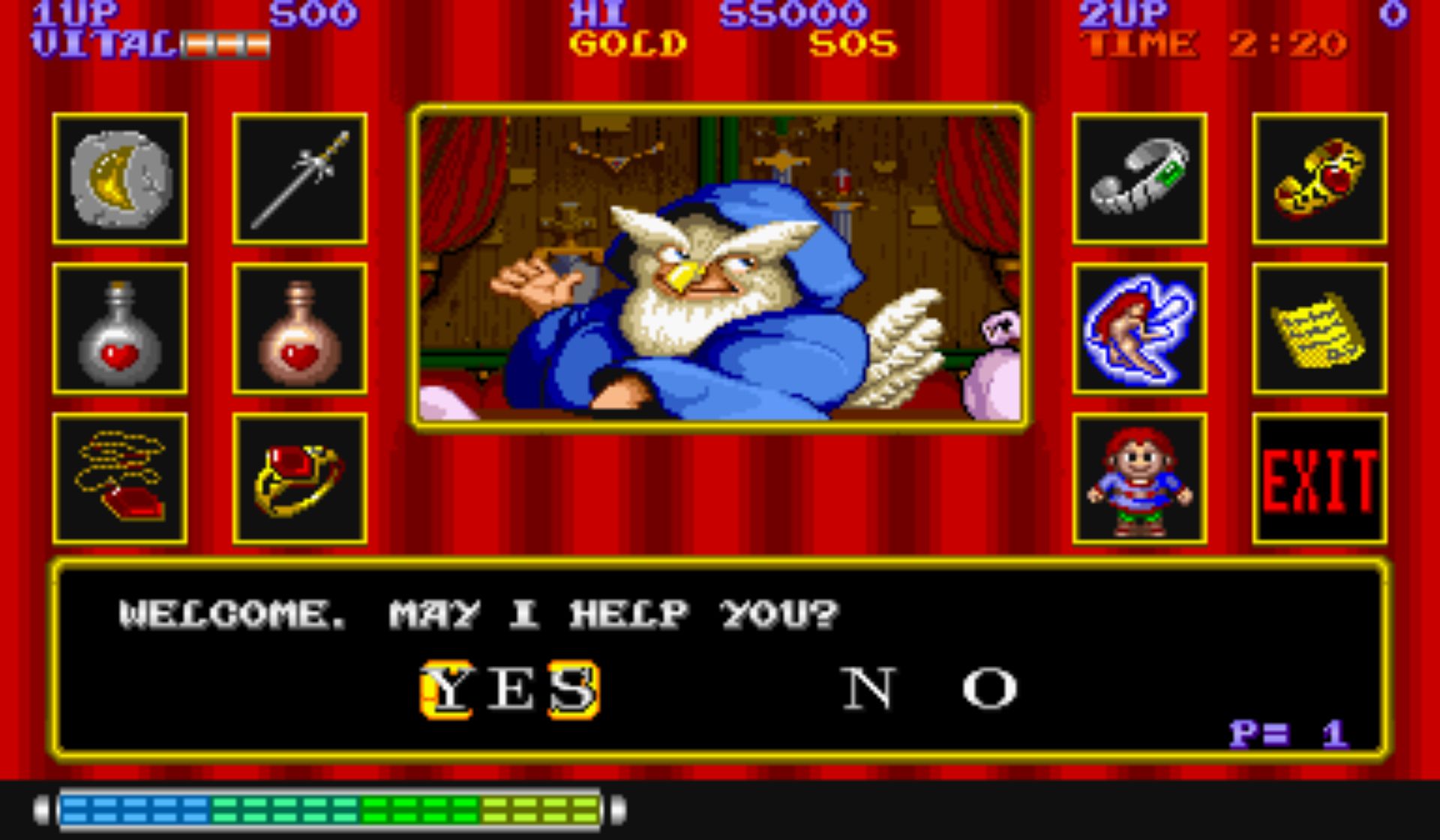 威洛之旅街机游戏截图第10张