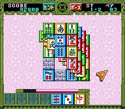 牌砦SFC游戏截图第10张