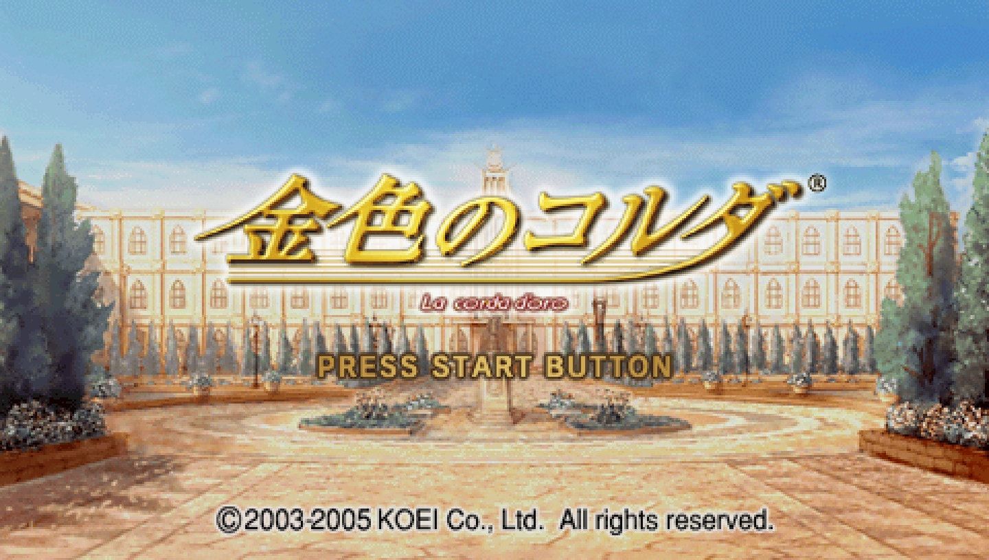 金色的琴弦PSP游戏截图第1张