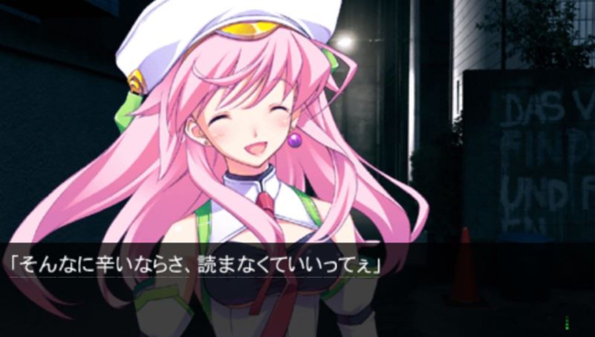 混沌之脑：诺亚PSP游戏截图第12张