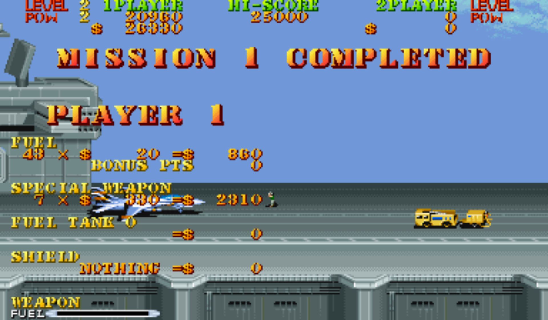 飞空之翼街机游戏截图第13张