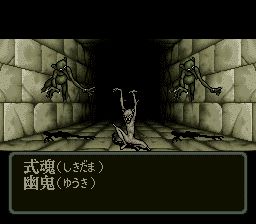 弁庆外传：砂之章SFC游戏截图第19张