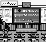 超速YOYOGB游戏截图第15张