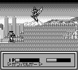 元气爆发伏魔金刚GB游戏截图第9张