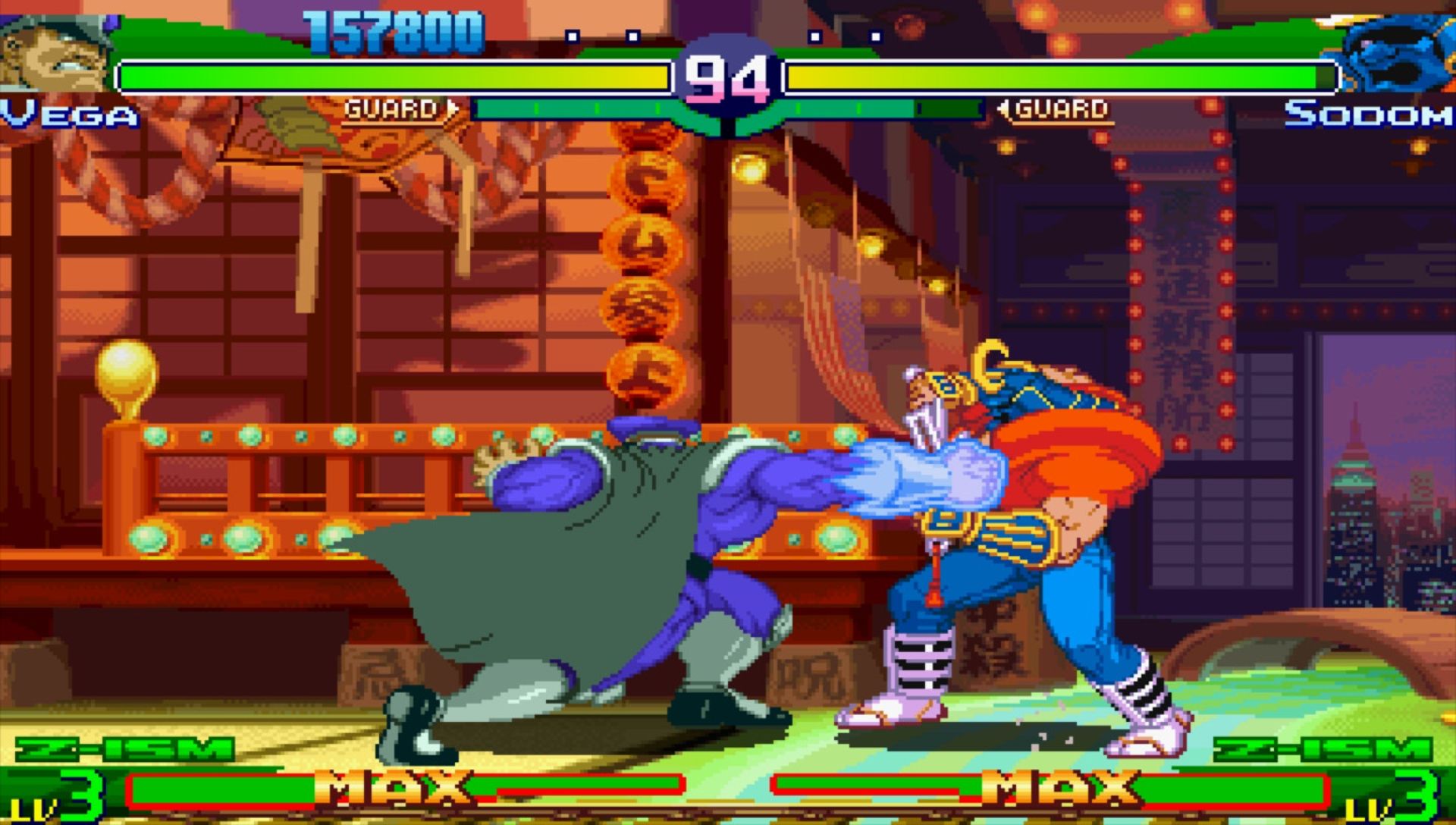 街头霸王Zero3／街头霸王Alpha3PSP游戏截图第14张