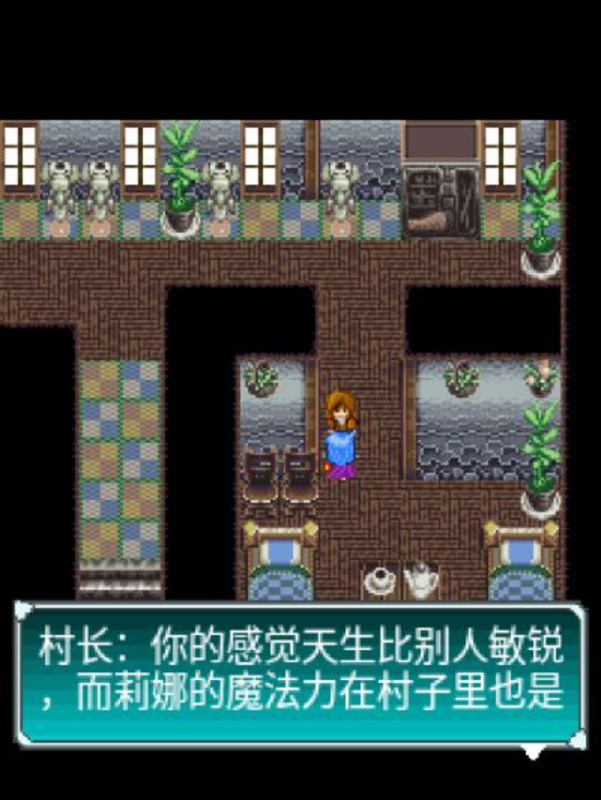 战神传说Java游戏截图第6张