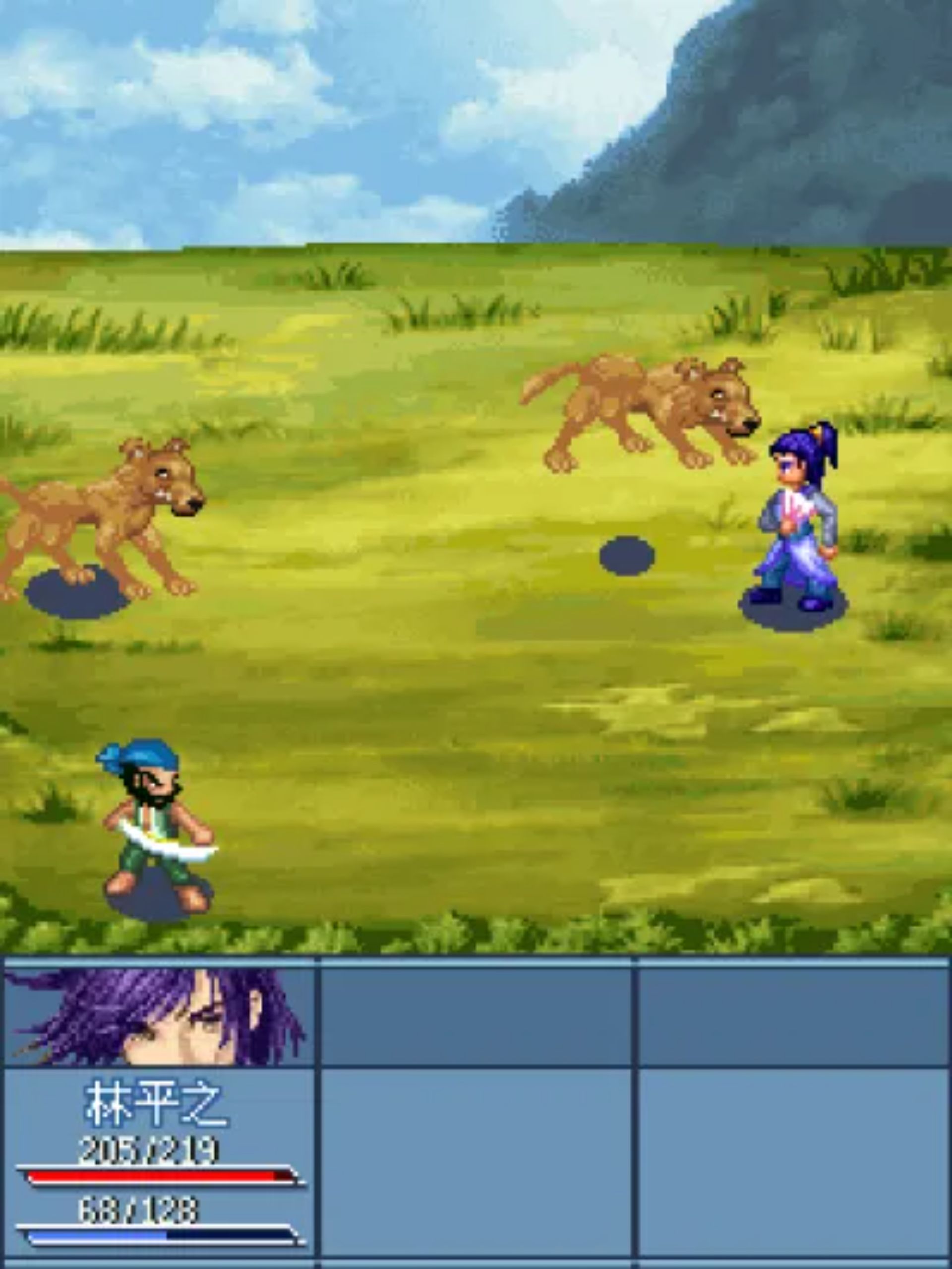 笑傲江湖：葵花劫Java游戏截图第12张