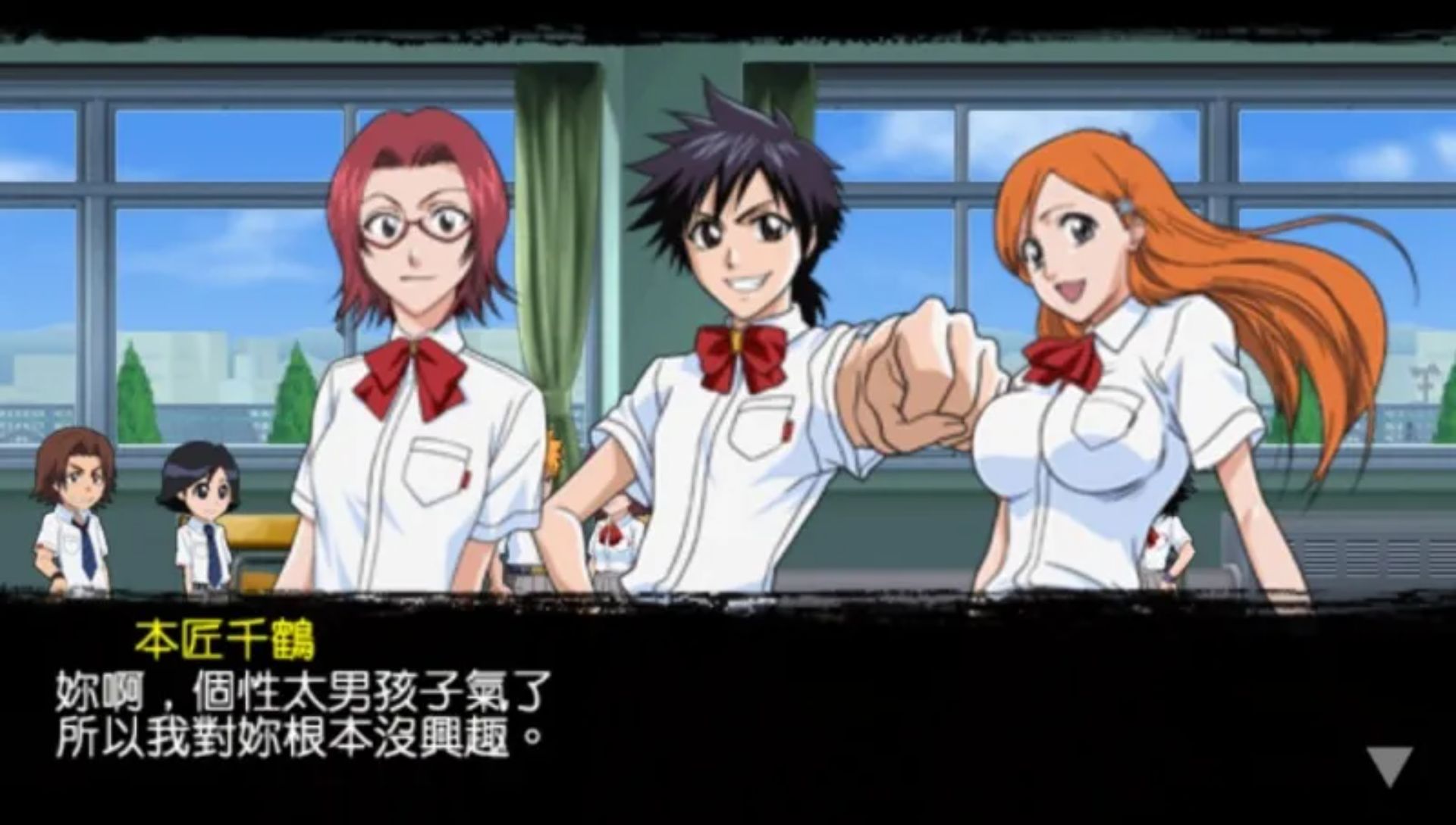 死神：灵魂嘉年华2PSP游戏截图第12张