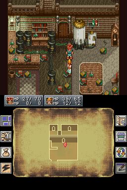 超时空之轮(Chrono Trigger)NDS游戏截图第14张