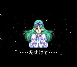 兵蜂：彩虹铃铛冒险SFC游戏截图第2张