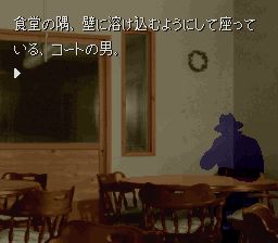 恐怖惊魂夜SFC游戏截图第17张