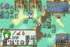火焰纹章：神圣三奏-最终之战GBA游戏截图第18张