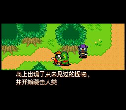 枪手之证／西部英豪：枪手的考验SFC游戏截图第4张