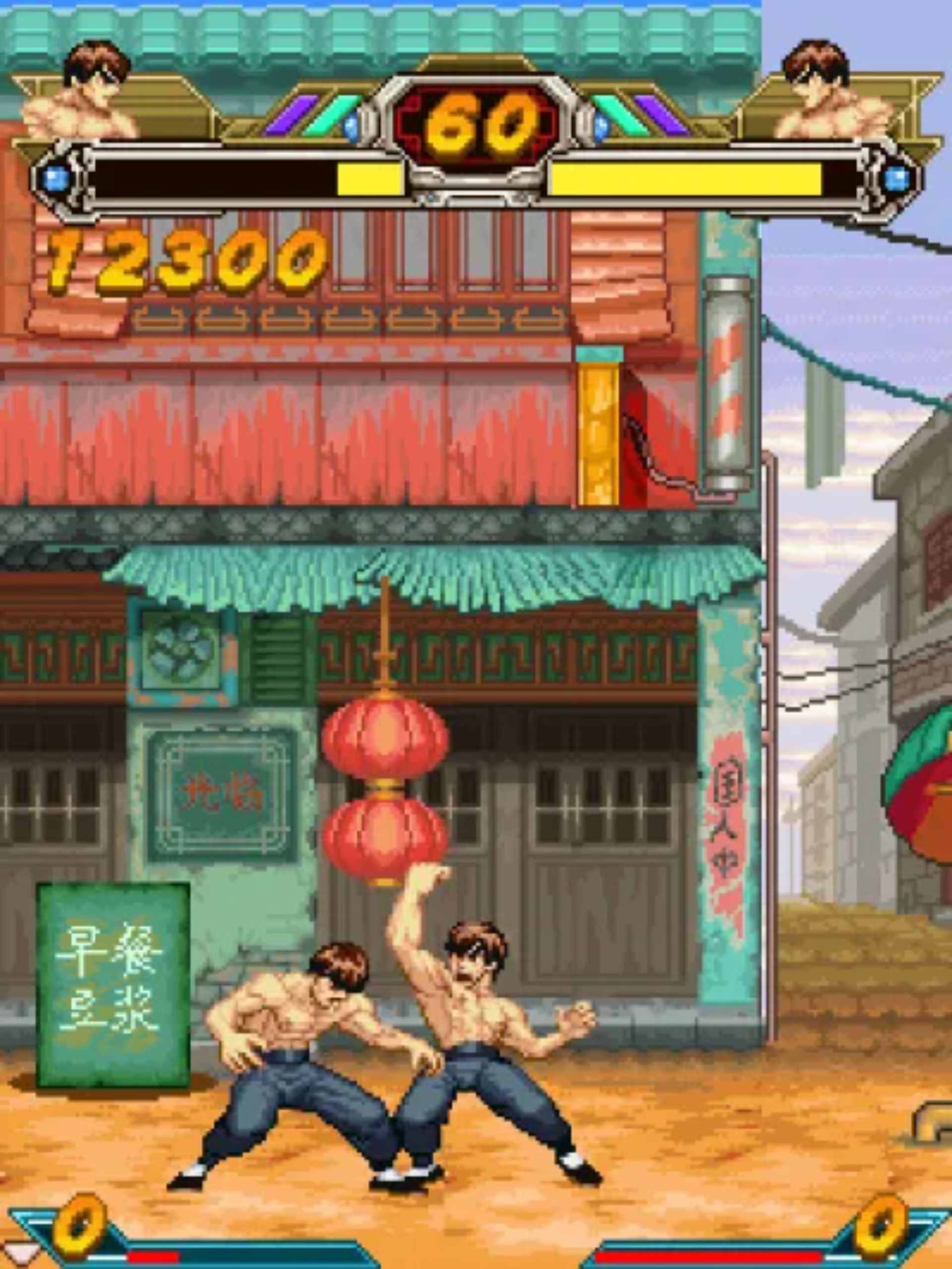 李小龙：死亡游戏Java游戏截图第12张