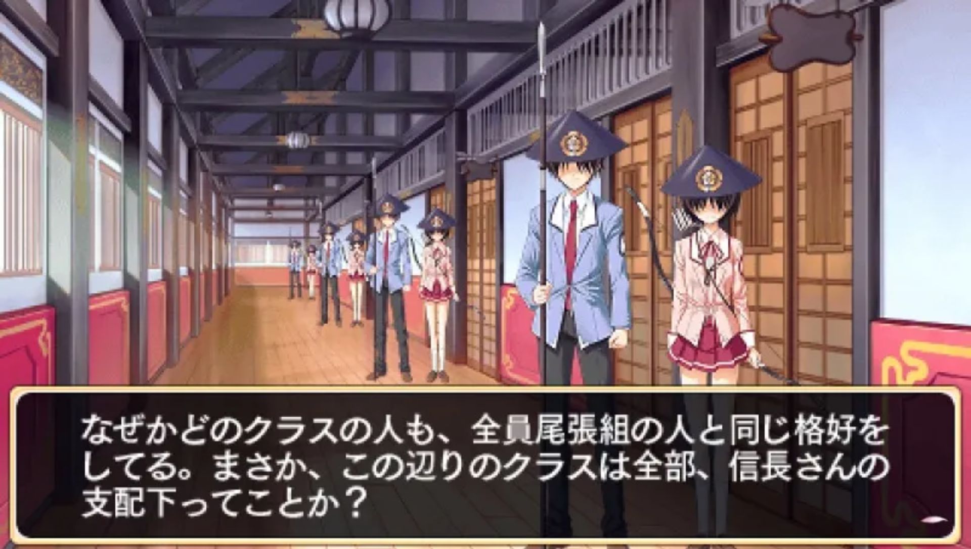 樱花战国：携带版PSP游戏截图第12张