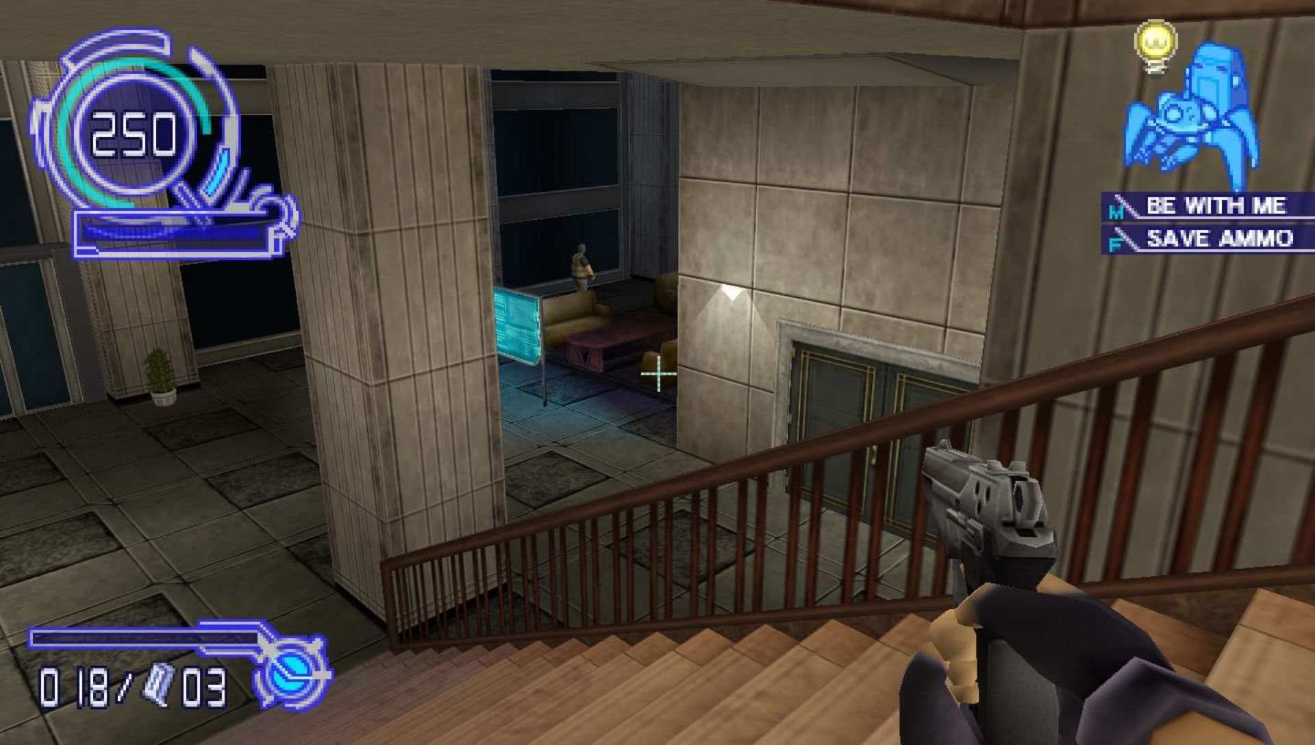 攻壳机动队：猎人的领域PSP游戏截图第8张