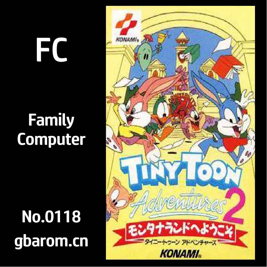 兔宝宝大冒险2：欢迎光临蒙塔纳乐园