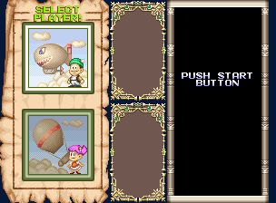 解谜方块街机游戏截图第4张