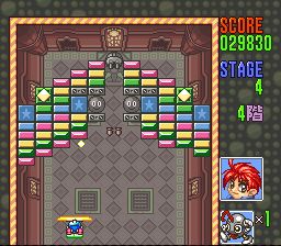 究极打砖块SFC游戏截图第10张