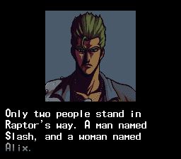 剑狂SFC游戏截图第4张