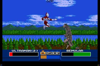 奥特曼MD游戏截图第8张