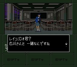 真女神转生ifSFC游戏截图第15张