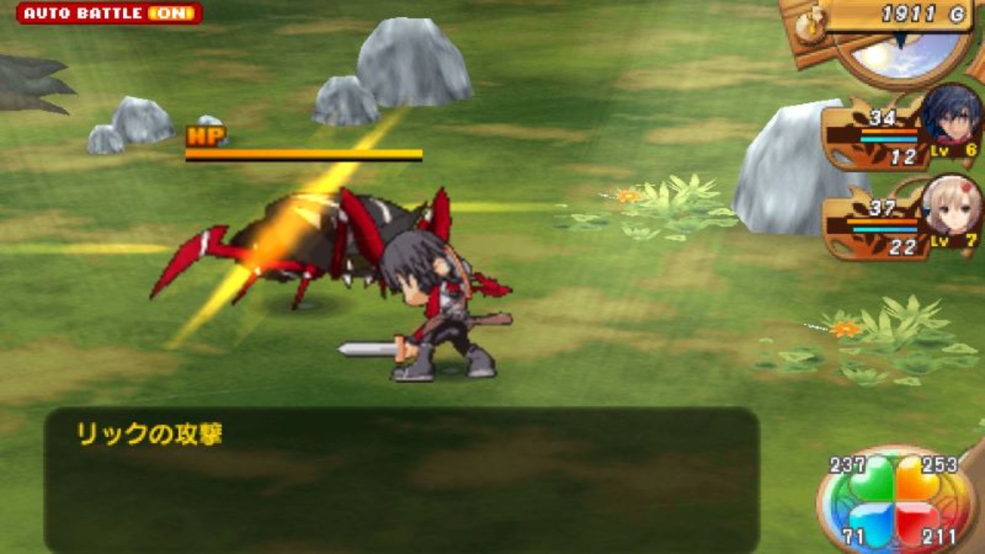 光明之心PSP游戏截图第20张